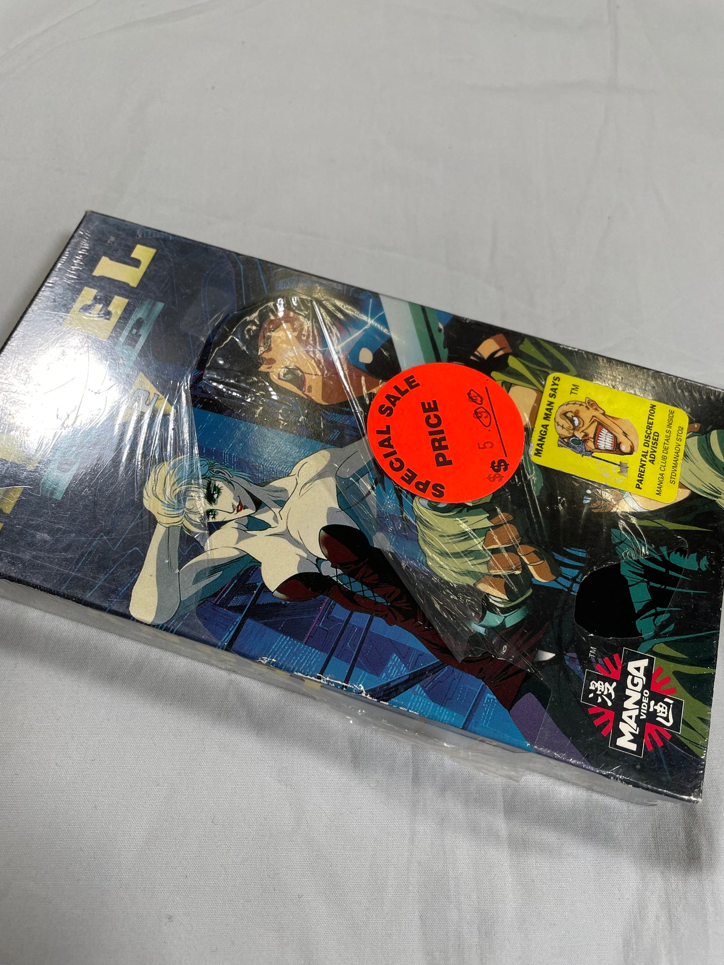 1994 Angel Cop 2 VHS Tape