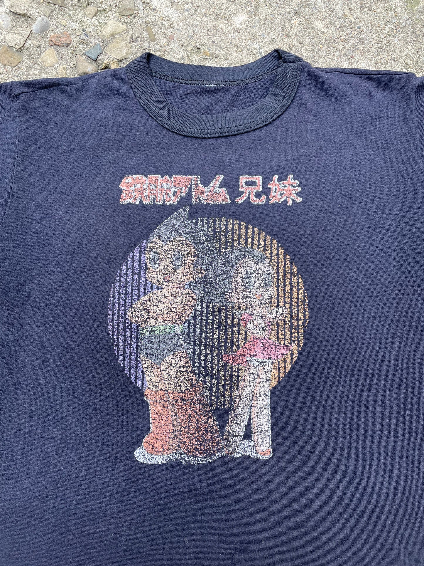 1980's Astro Boy & Uran Graphic T-Shirt - M